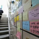 이태원역 이미지