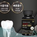 제이앤케이의원 이미지