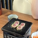 교토밥상