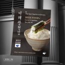 동감수산 네이버블로그