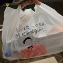 한가득족발 이미지
