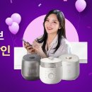 주부 이미지