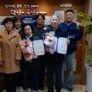 미추홀노인인력개발센터 이미지