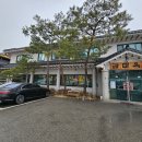 춘천 효자동 설렁탕 맛집 “감미옥”,솔직후기,내돈내산