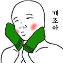 오듀셀