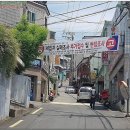 만성아구탕