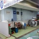 삼환미포씨랜드 이미지