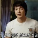 촌구석 이미지