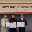피알플래닛