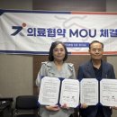 건강가정지원센터 이미지