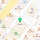 영통마더링요양원 | 영통동 요양원 영통마더링요양원 다녀온 후 정말 만족했던 곳