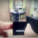 포낙보청기(안산센터) 이미지