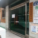 창인경로당 이미지