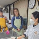 동아요리기술학원 이미지