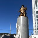 윤흥신장군 동상 이미지