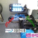 홍성열쇠