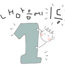강촌1225 이미지