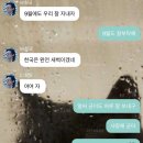 각남우체국 | 9월
