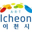 ICHEON90 네이버블로그
