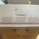 맛샘농장 이미지