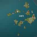 고운각 이미지