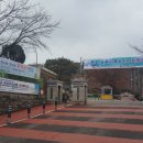 문학초등학교 이미지