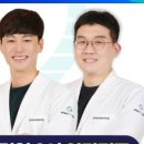 마포마디정형외과의원 이미지