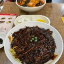 좋은친구카서비스 이미지