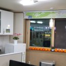 남일농장 이미지