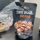 대하운수(주) | 2025년 9월 일상 (1)