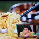 대운올챙이 이미지