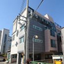 태림부동산공인중개사사무소 이미지