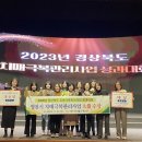 영천시치매안심센터 이미지