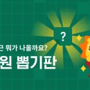 폰사자 이미지