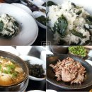 신미네 | 고당카페 솔직후기 두구두구
