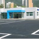 민원행정사무소 이미지