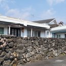 위미위드미 게스트하우스 이미지