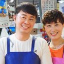 갯마을 수산 이미지