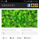 주식회사 올인원유통 이미지