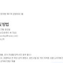 (주)맥서브 이미지