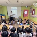 📱스마트폰 과의존 예방교육📱 이미지