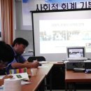 (합)햇살나눔 이미지