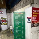 아이컨츄리PC Zone 이미지