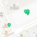 이마트24 R수원스타필드점 이미지
