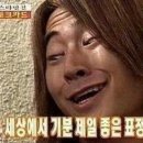 롯데이천토리버치