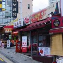 만조복권