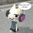 2026 한국연구재단 청년인턴/서류 및 면접 합격 후기