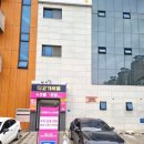 으뜸50안경 군산디오션점 | 군산 안경 으뜸플러스 고급렌즈도 부담없이 담기