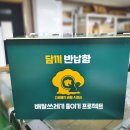 아트매니아 이미지