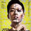 (주)미컴퍼니 이미지